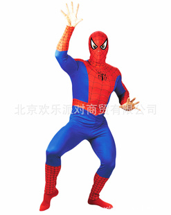 cosplayװϷݷװ֩·֩