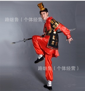 ٸӰӷװװʿŵ赸cosplayװϷװű