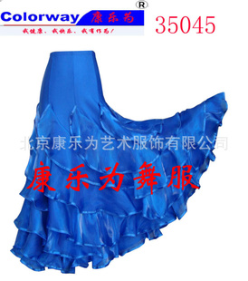 ΪĦϰȹ*Ħȹ*ԭŲʲȹ*35045