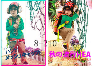 Ӱ¥װͯӰװӰ¥дװL-8-210ͯӰ¥Ӱװ