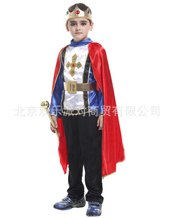 万圣节服装儿童化妆舞会服装服饰晚会派对活动表演国王装