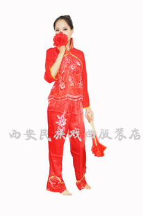赸//ź赸/