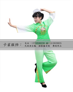 ȸװݳװ赸װŮ