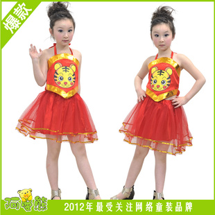 儿童舞蹈服装儿童演出服装批发可爱女童老虎裙