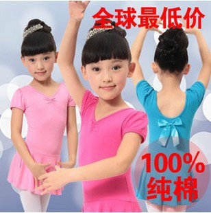 2013¿ͯ赸Ůͯٶ