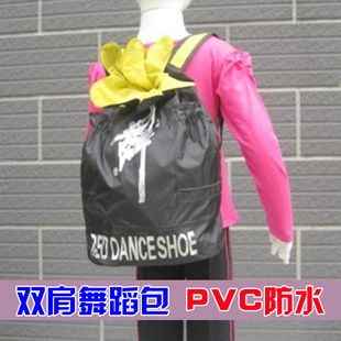 赸ͯ˫赸ʺ׶԰Сѧ