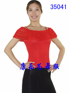 康乐为舞服拉丁舞服装*摩登舞吊带上衣*练习上衣*35041