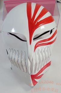 cosplayһ