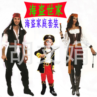 cosplayװܿ˴кװװӺװ