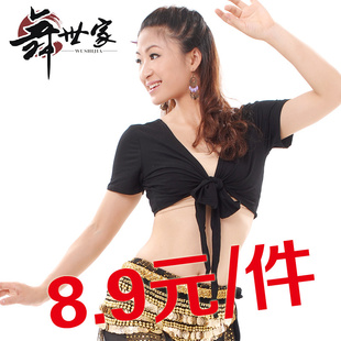 Ƥ¹㳡±ϰ赸װ2410#