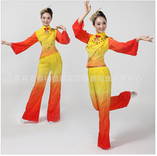 热卖民族秧歌服舞蹈腰鼓服装扇子舞民族舞蹈服装演出服女表演民族