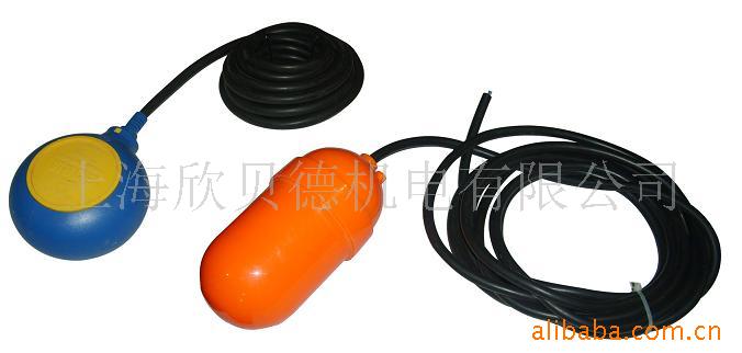 浮球液位控制器