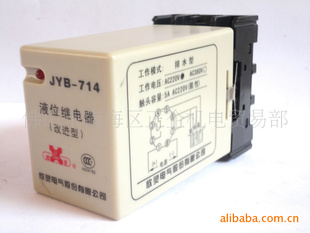ҺλƼ̵JYB-714ˮ
