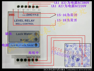 DHC1Y-SҺλˮλDHCǱܹ˾