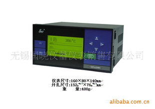 ()SWP-LCD-NHҺλݻҺ()Ǳ