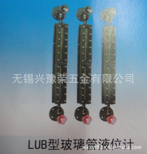 LUBͣULBͲҺλ
