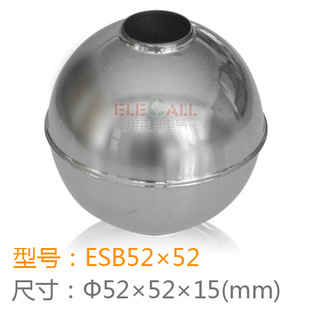 elecallָӴԸҺλСESB52*52*15