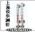 uhcԸҺλ(ͼ)ؼ350Ԫ13615179355