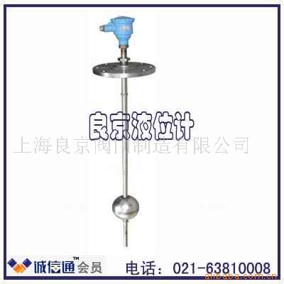 干簧浮球液位控制器