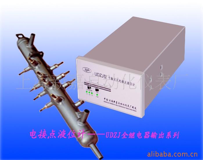 ȫɴ͵ӵ㡢缫ʽҺλơˮλ