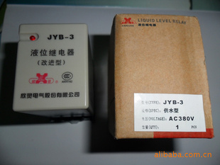 HHY1G(JYB-3)ˮҺλ̵