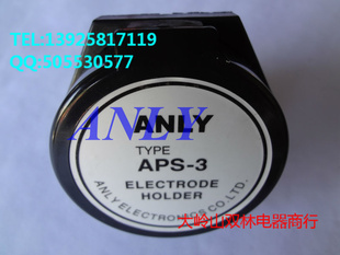APS-3ANLYˮλͷ
