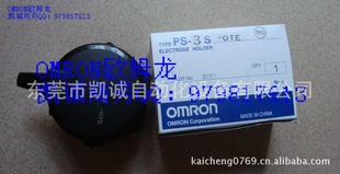 PS-3SֻOMRONŷķ缫Һλȫԭװ