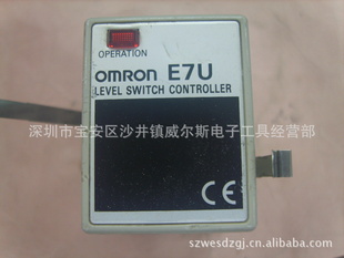 ԭװŷķOMRONҺλE7UAC110/220V