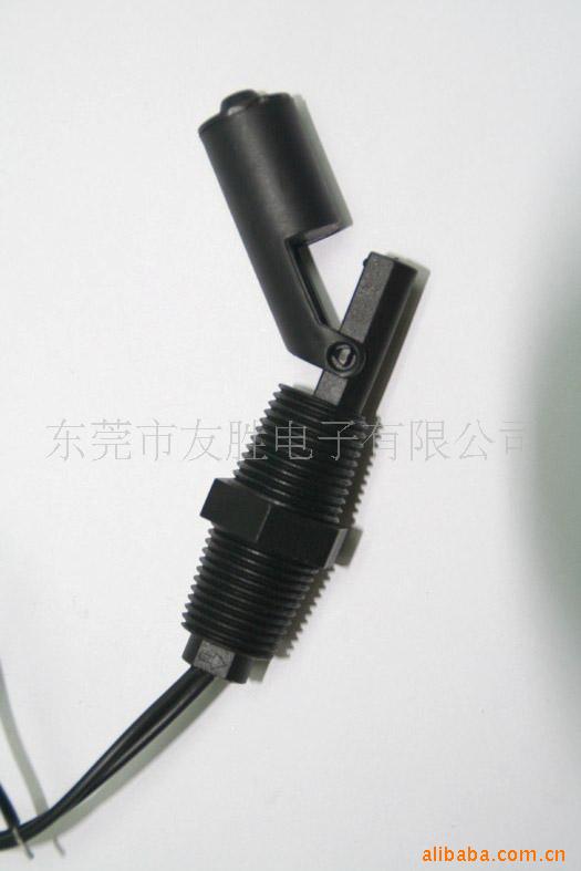 侧装浮球开关/浮球液位开关
