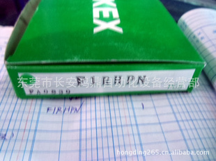 ʵ꡷F1RHPNԭװTAKEXֻȫϵ1201131
