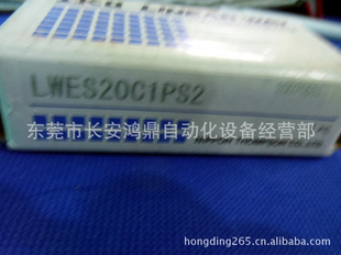 ʵ꡷LWES20C1PS2ֻձIKOȫϵ1201131