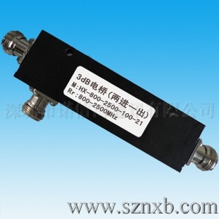 213db