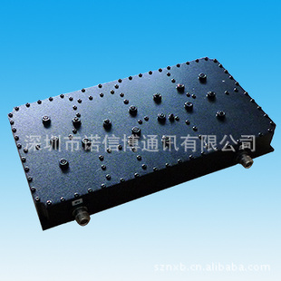 ŵŲͨѶ޹˾ShenzhenNordsonBoCommunicationCo.,Lt