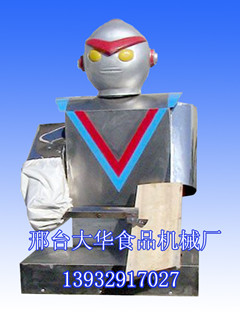 ˫|ʳƷ˫
