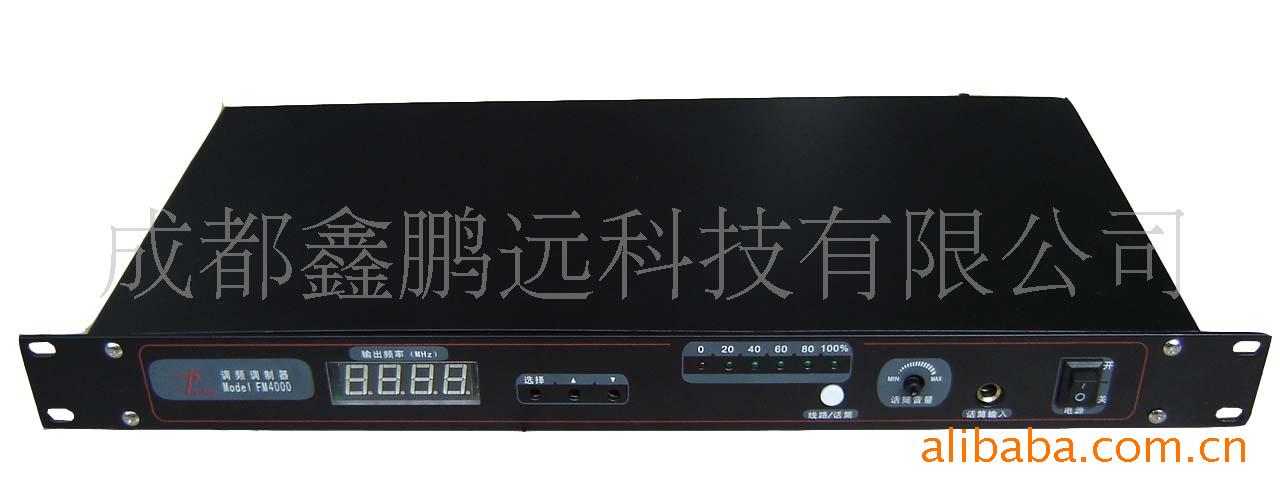 FM-4000ڵƵ㲥