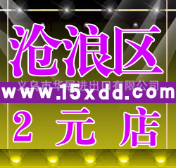 쵱2ԪԪ