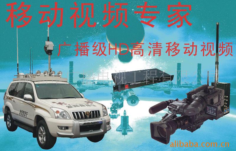 ṩʵʱϵͳƵ豸