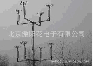 弶԰Ŀ׵UHFȫ䵥Ԫ1-3﷢