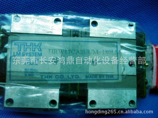 ʵ꡷HRW17CA2UUM-180LMֻIKOձȫϵ1201134
