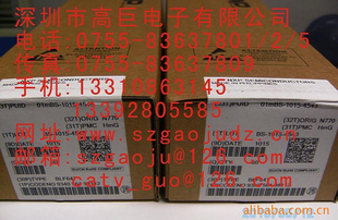 NE3503M04-T2-AŴ