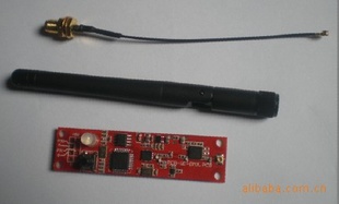 Wirelessmodule
