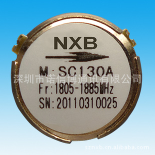 1300-2170MHzSMTƵӹ