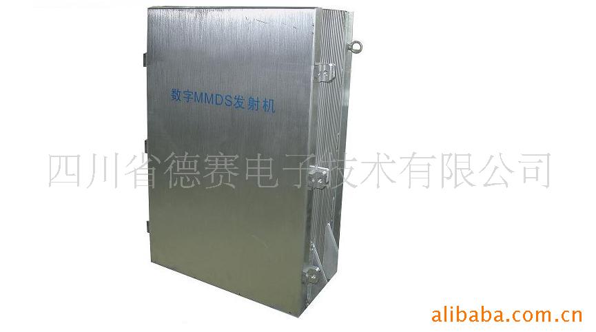 200Wⷢ
