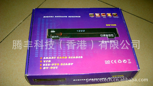 OPENBOXS810B
