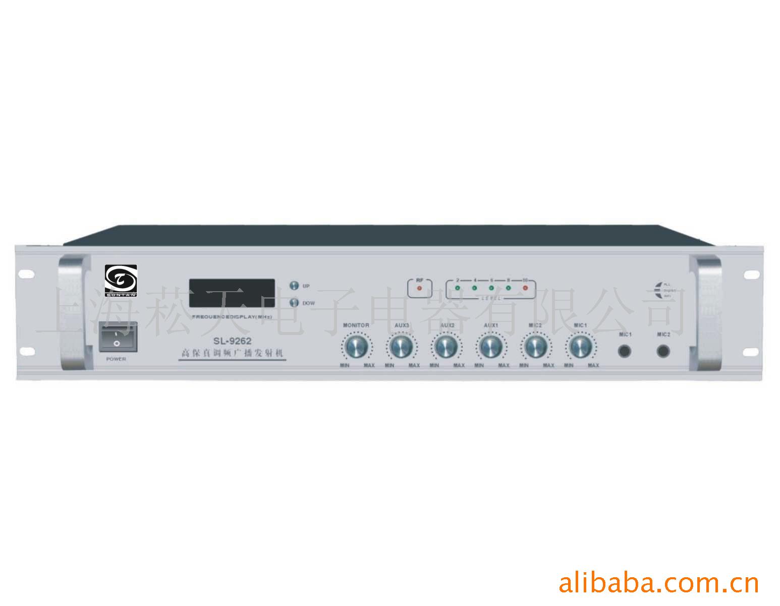 ƵSL-9262-20W