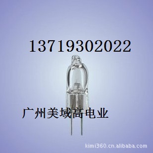 MARTINӰ22.8V40W