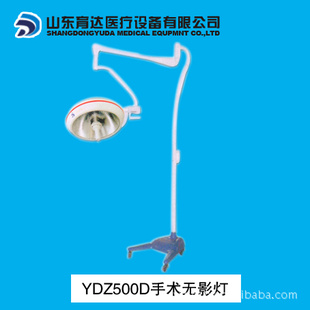 无影灯,手术灯,无影灯,整体反射手术无影灯..