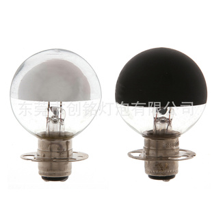 BoatLamps24V60WP15DALDISlampsblacktopmirrorĦ˹