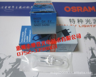 ¹ŷ˾OSRAM642256V10W
