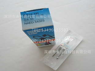 ¹Dr.FischerӰƵALMECL-0001,23V100W
